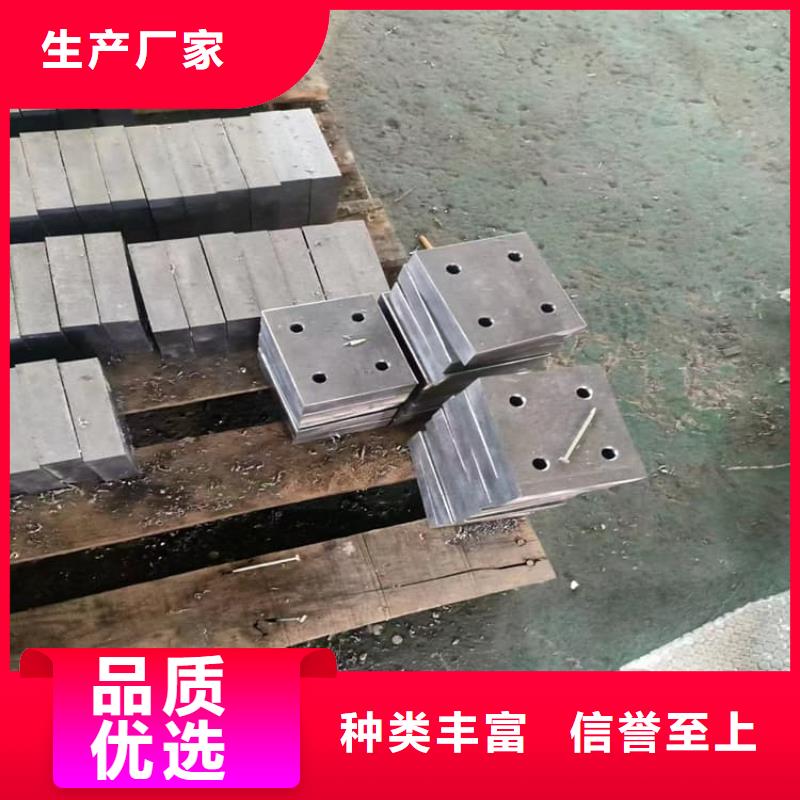 防辐射铅块-来电订购