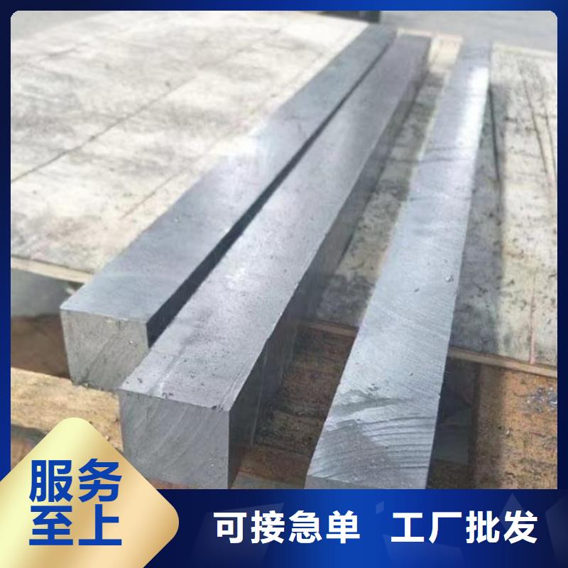 批发铅块的厂家