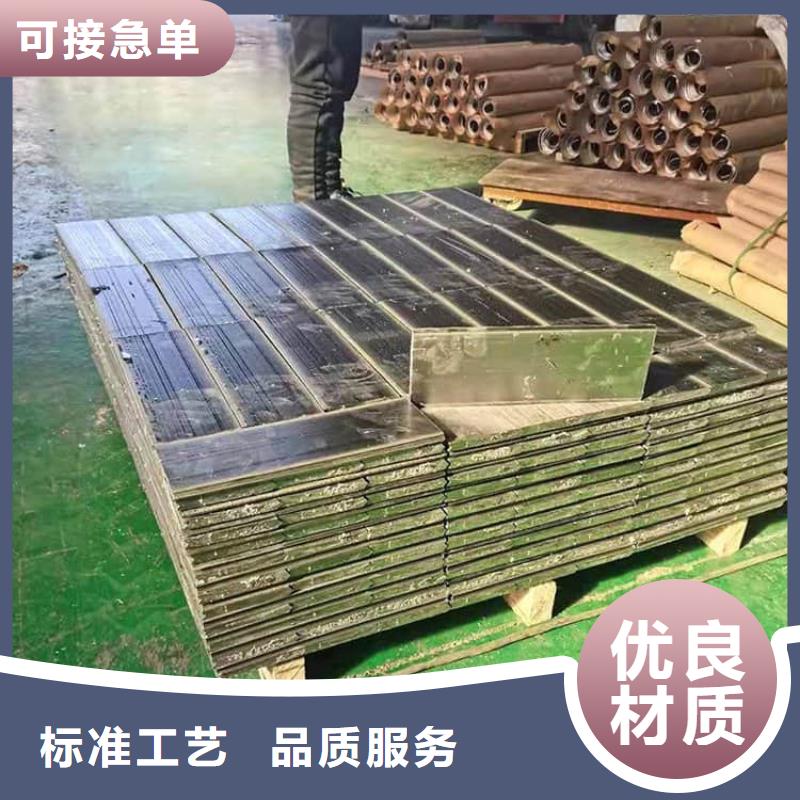 供应大号车动平衡铅块的销售厂家