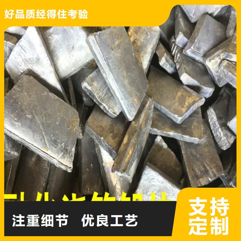 大号车动平衡铅块有现货也可定制