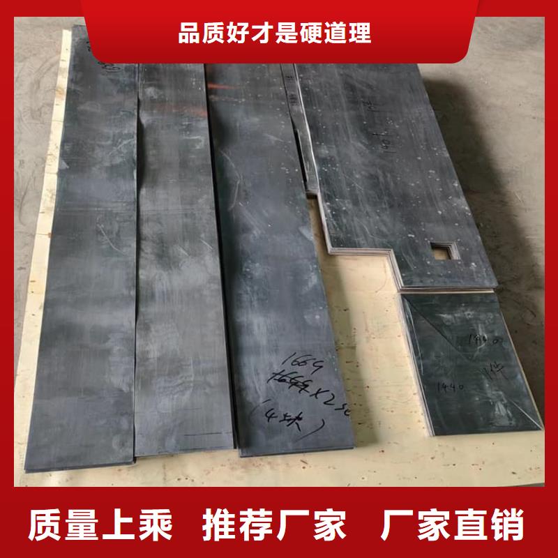 配重铅块-正规厂家