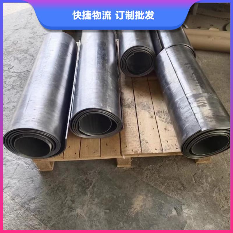 4毫米铅板找宏兴射线防护工程有限公司