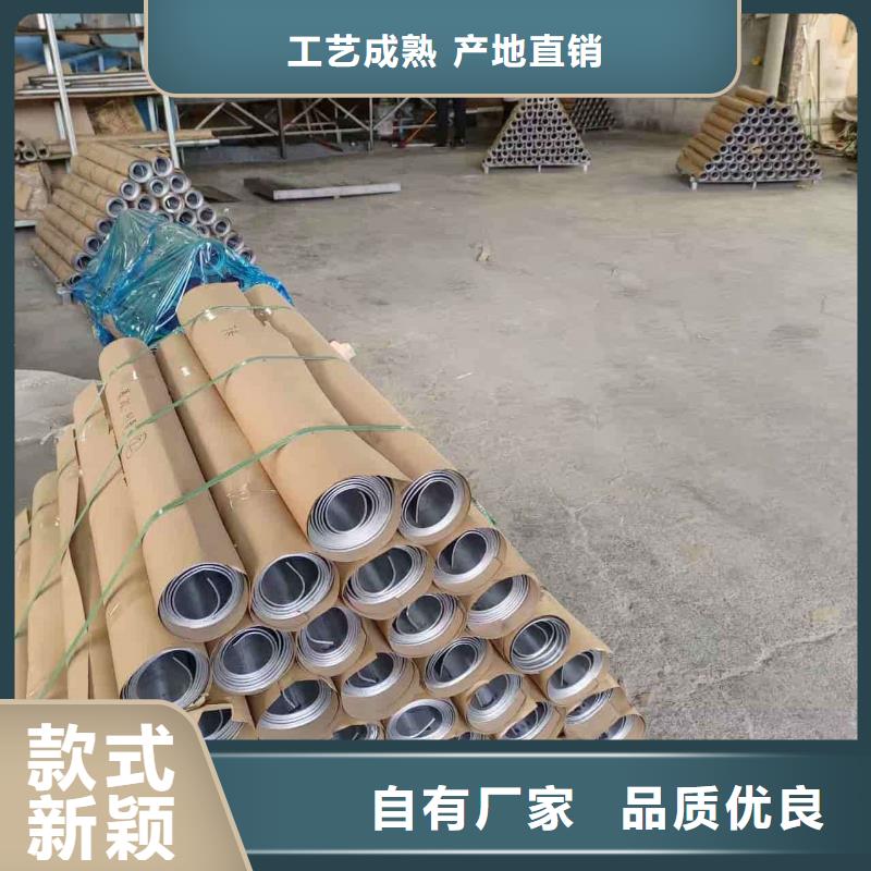 3毫米铅板优惠中