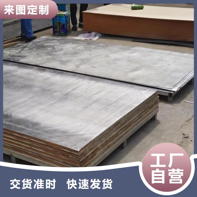 质量优的1毫米铅板供应商