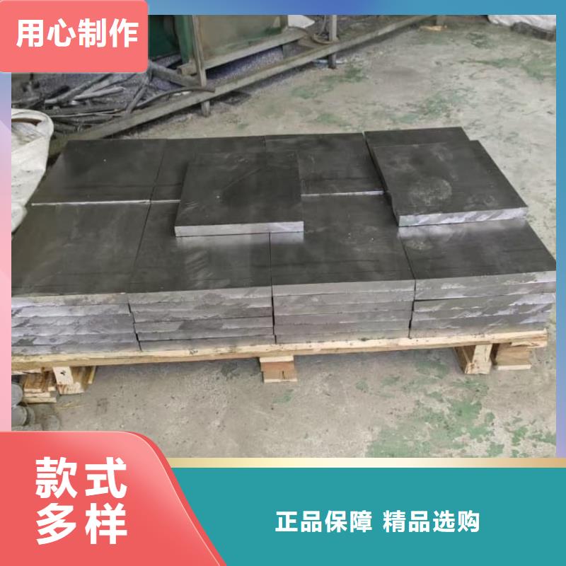 2025现货供应##铅皮##型号齐全