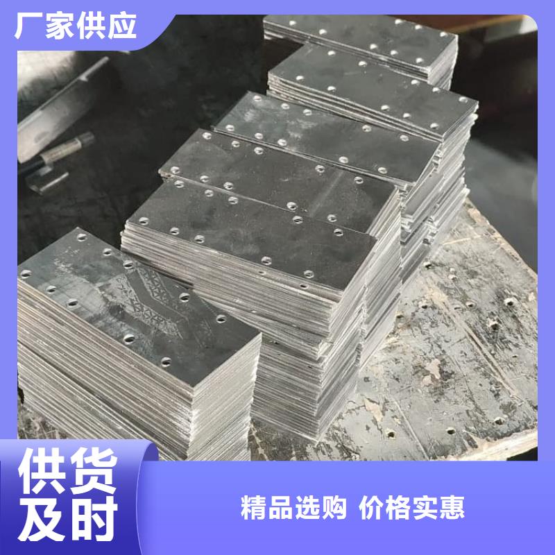 铅板品种齐全的厂家