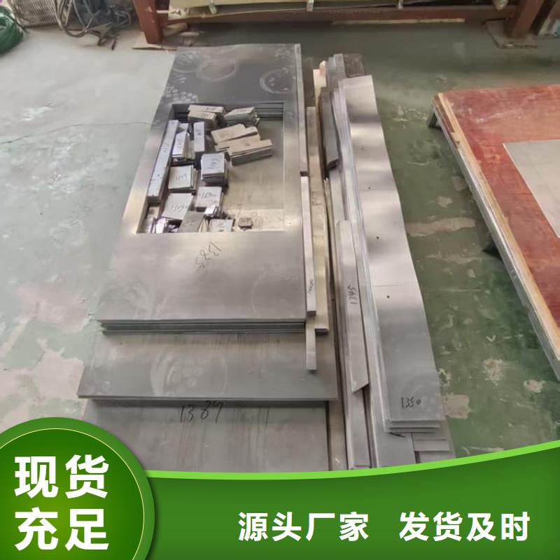 防护铅板|品质好的防护铅板厂家