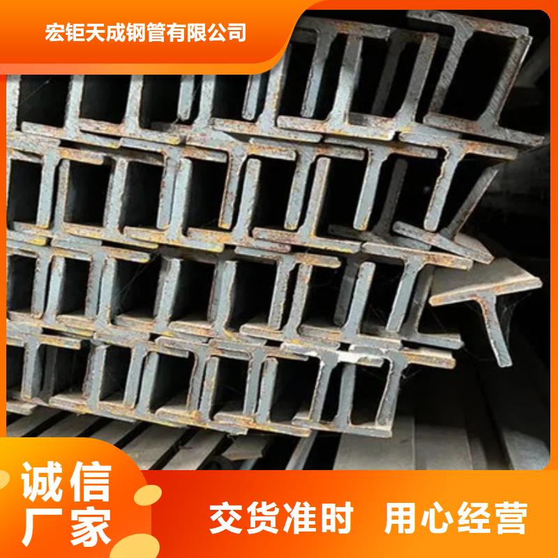 沧州周边T型钢规格表t型钢产品分类及特点u型钢