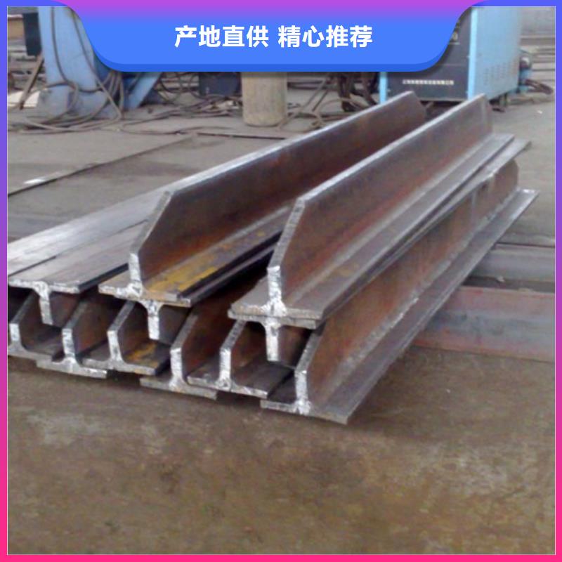 t型钢材规格型号、t型钢材规格型号技术参数