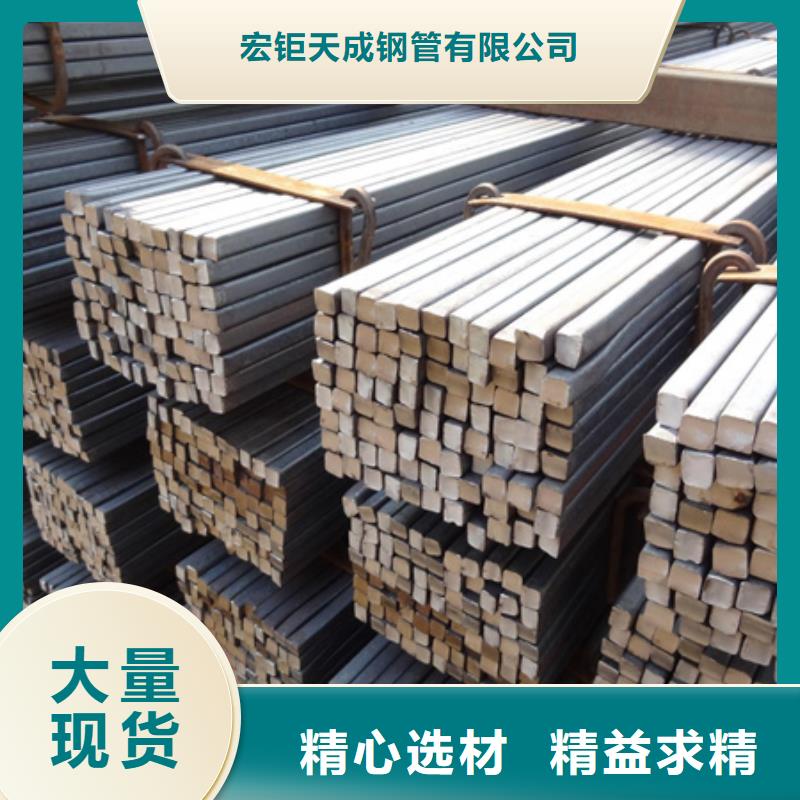 方钢发货及时40*40