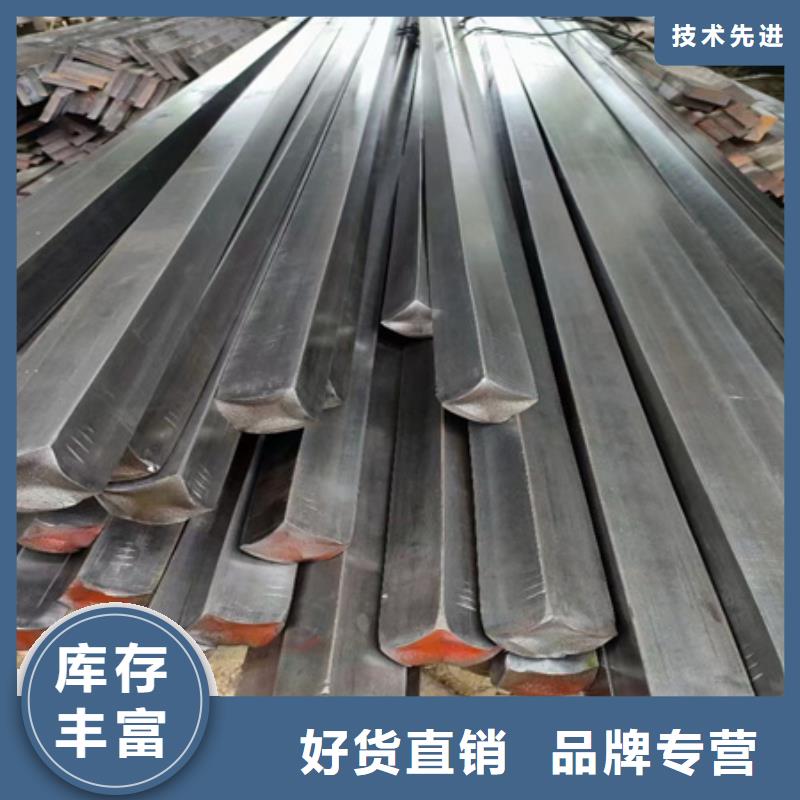 【崇左】生产冷拉方钢价格多种规格型号可选