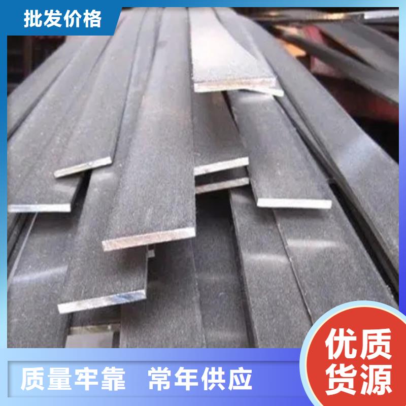 高压无缝钢管-视频-钢领金属制品(运城市分公司)(运城市分公司)_山西省运城市高压无缝钢管