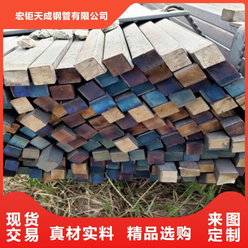 【热轧方钢】,无缝钢管种类齐全