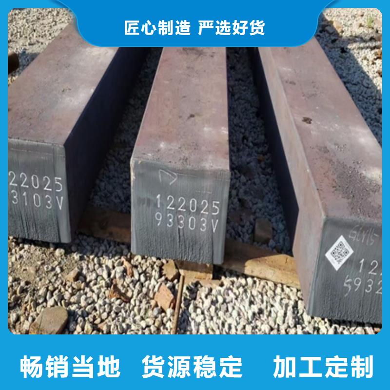 扁钢A3方钢定尺45#冷拉方钢条打孔喷塑