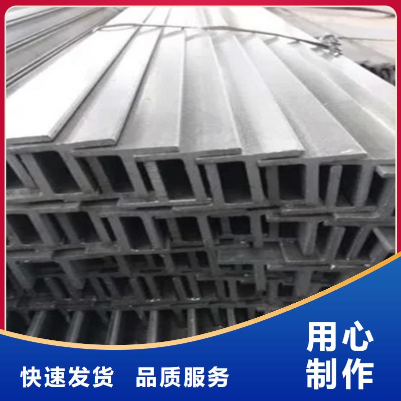 45#热轧方钢冷拉扁钢45号扁钢