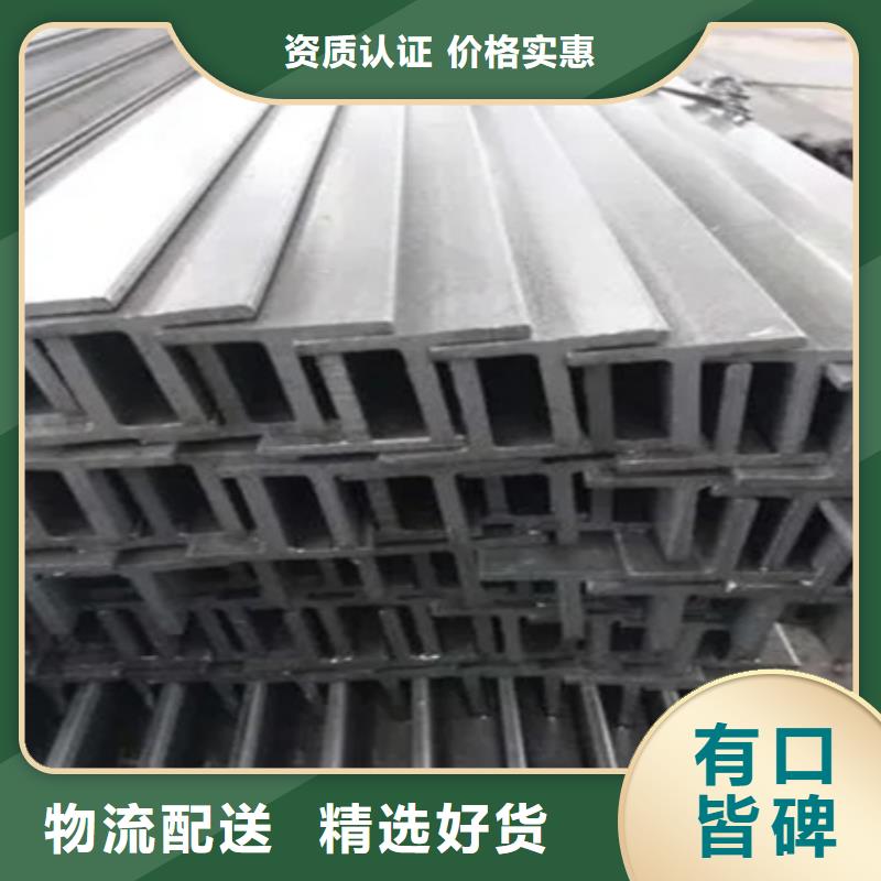 45#热轧方钢冷拉扁钢45号扁钢