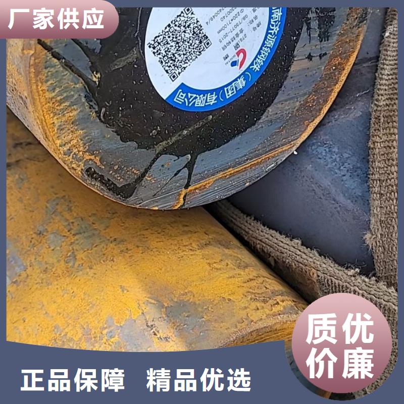 防城港定制供应25Cr2MoV高合金圆钢锻圆钢锭供应锻造圆钢