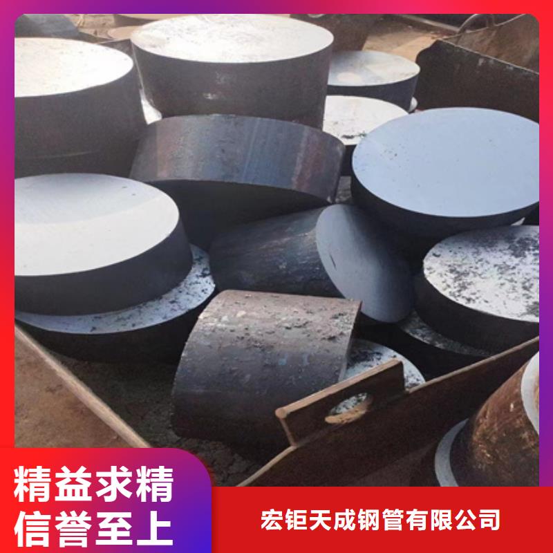 福州生产
35#圆钢价格行情2.5吨