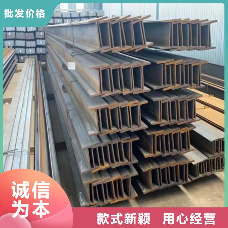 H型钢今日价格了解更多
