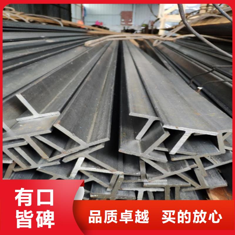 沧州生产热轧槽钢规格12#