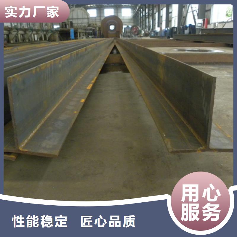 深圳订购槽钢规格10#