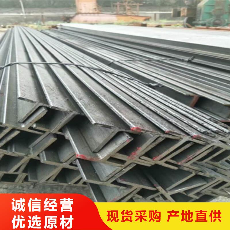 沧州生产热轧槽钢规格12#