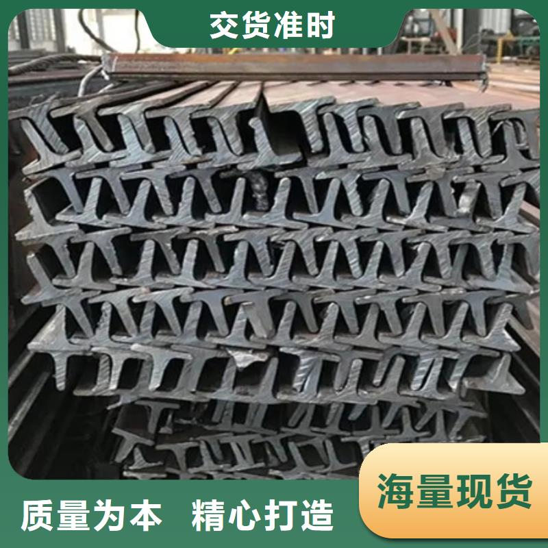 深圳订购槽钢规格10#