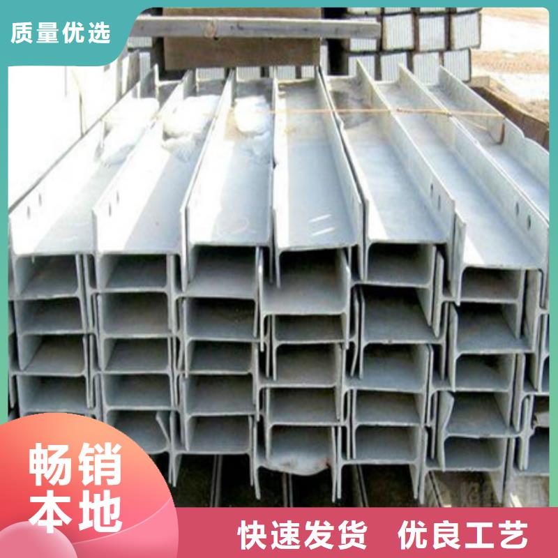 【郑州】询价热轧槽钢规格12#