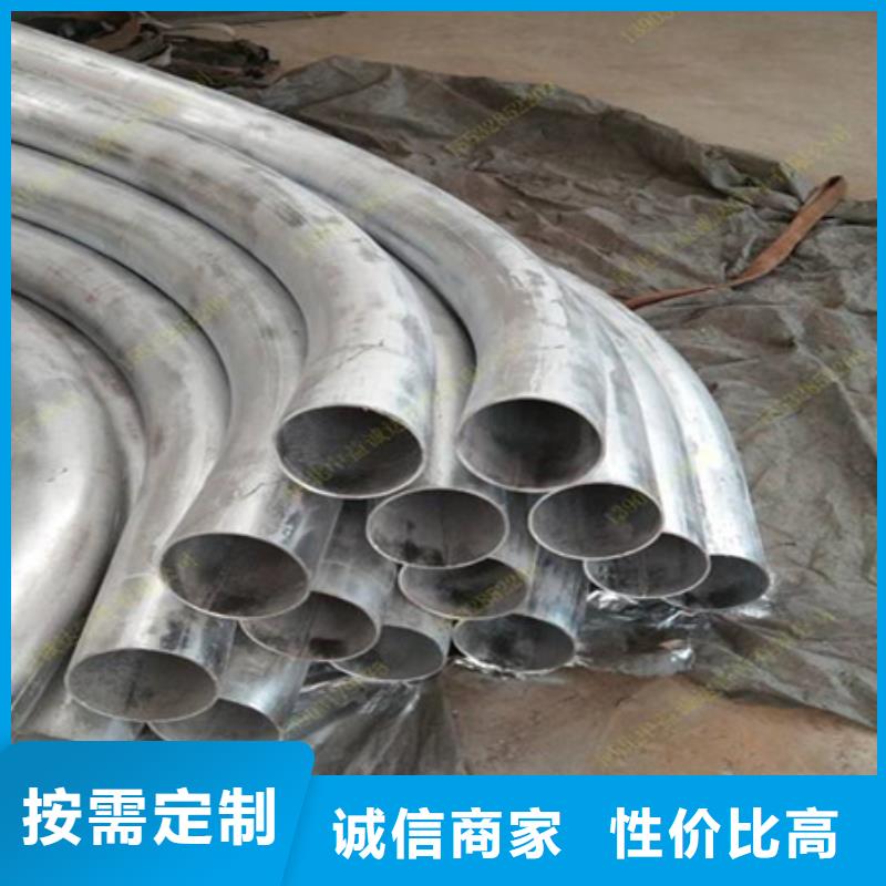 5D弯管发货及时加工