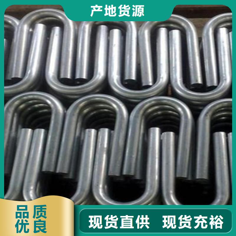 【弯管 冷拔方钢批发匠心制造】