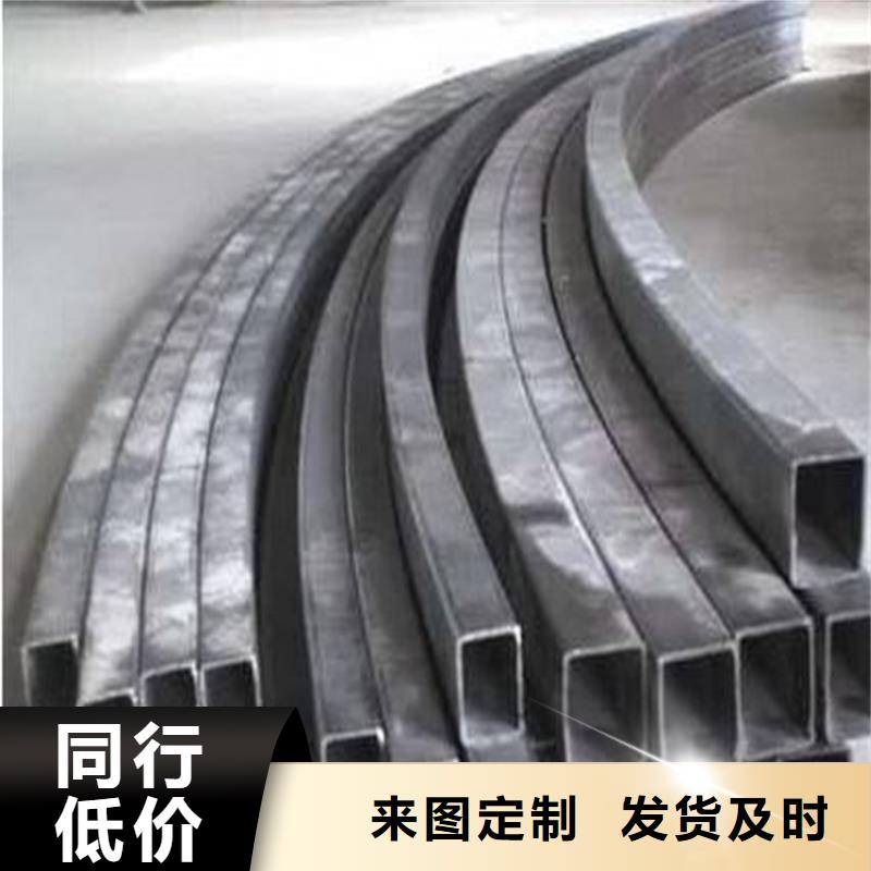 弯弧加工锻打圆钢厂家供应