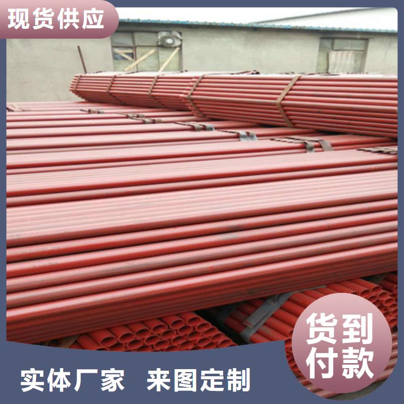 【钢管酸洗脱脂钝化冷拔方钢拒绝差价】