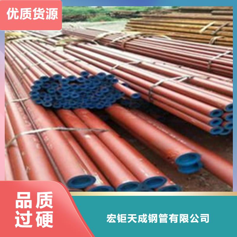 钢管酸洗脱脂钝化款式齐全