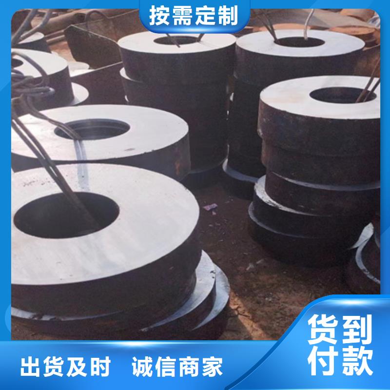 42CRMO钢管切割零售,无缝钢管专业生产N年