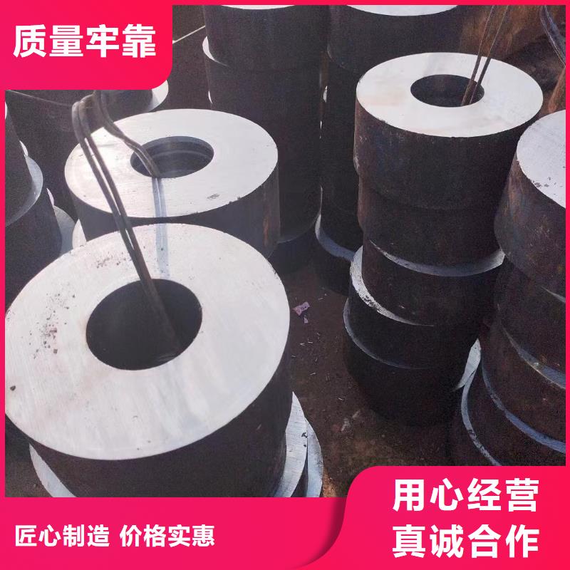 快速物流发货(宏钜天成)42CRMO钢管价格合理切割零售