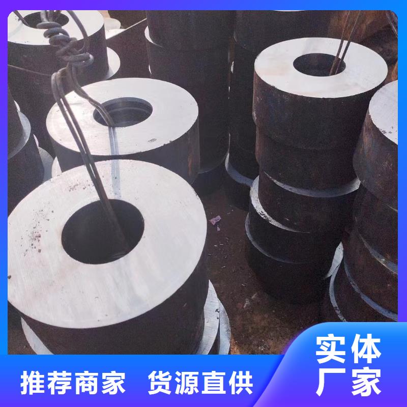 屯昌县42CRMO钢管现货齐全切割销售