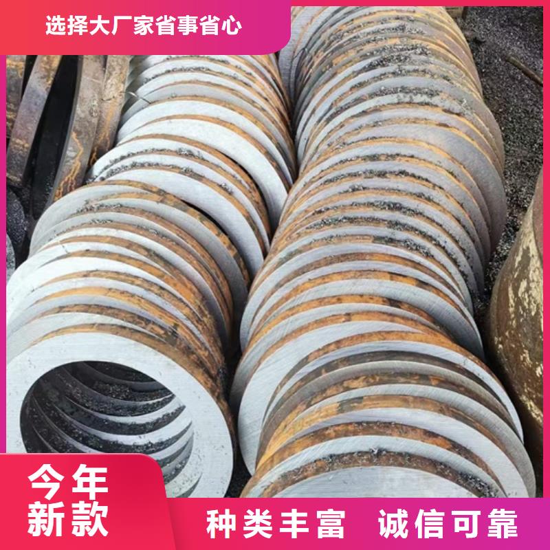 低温用无缝钢管现货供应ASTMA333