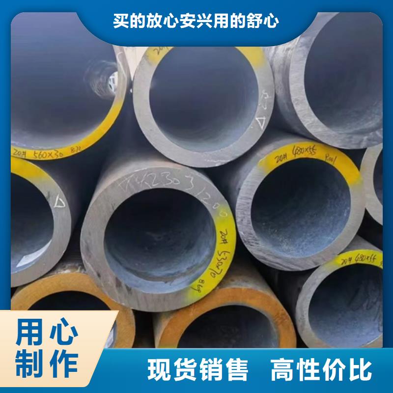 精密无缝钢管价格电力铁塔