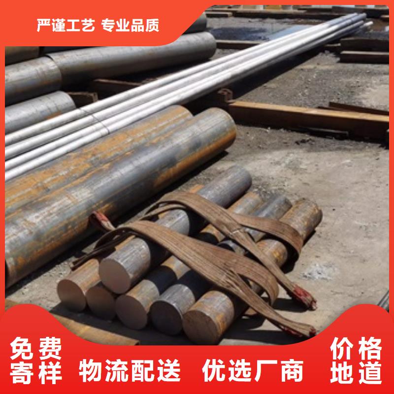 无缝精密钢管现货报价壁厚