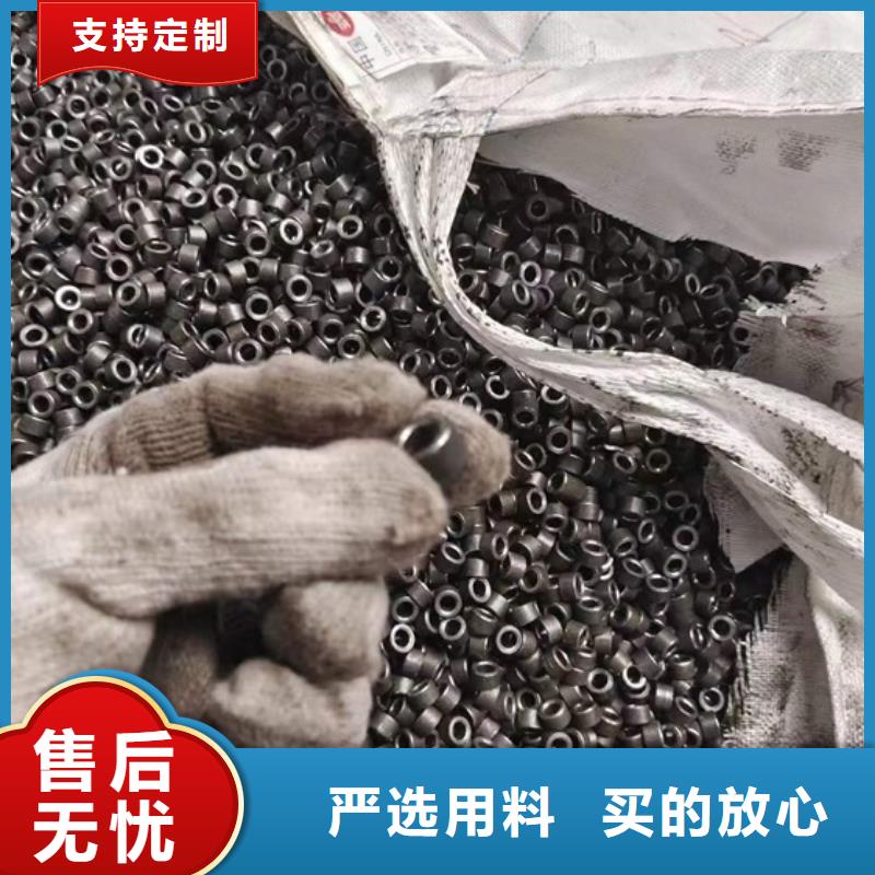 SA106B无缝管价格冲击试验