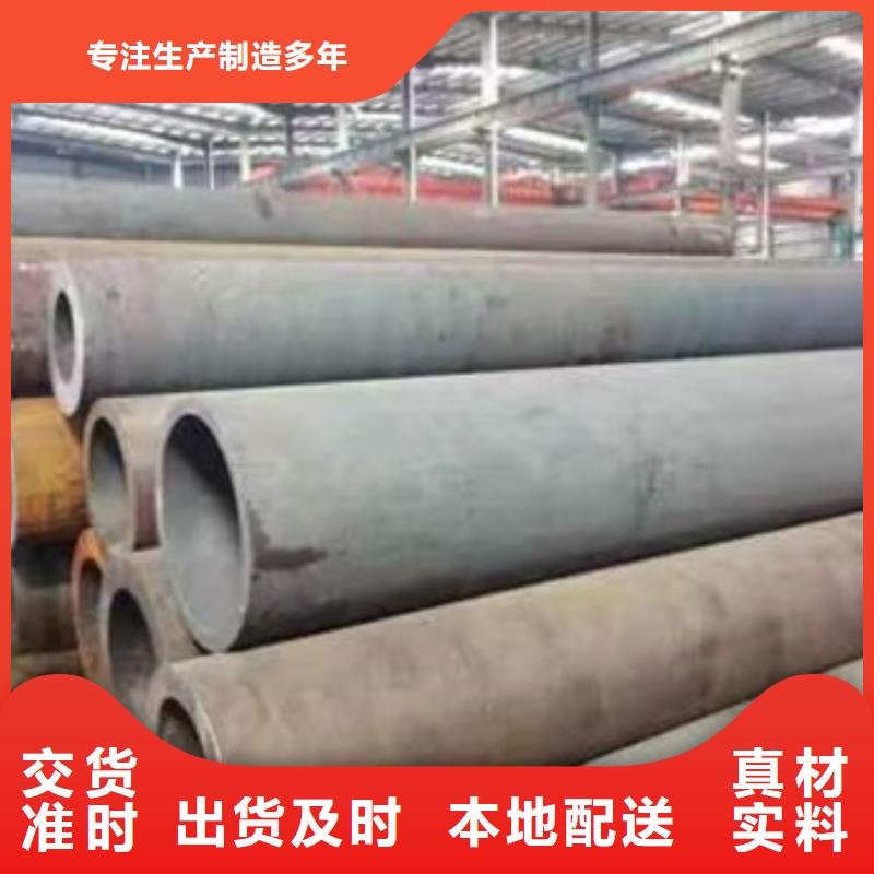 低温用无缝钢管现货供应ASTMA333