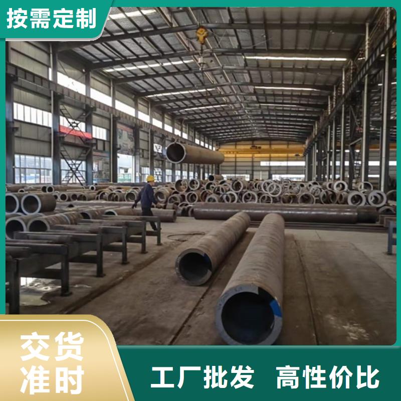 质量优的日本船级社NK供货商