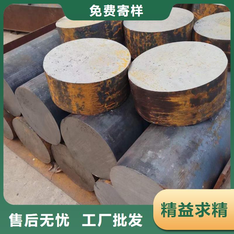 27simn圆钢是什么材质很硬吗?源头厂家85
