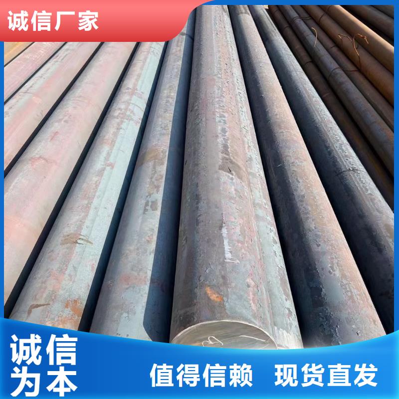 昌江县27SiMn合金圆钢供应提供原厂材质单