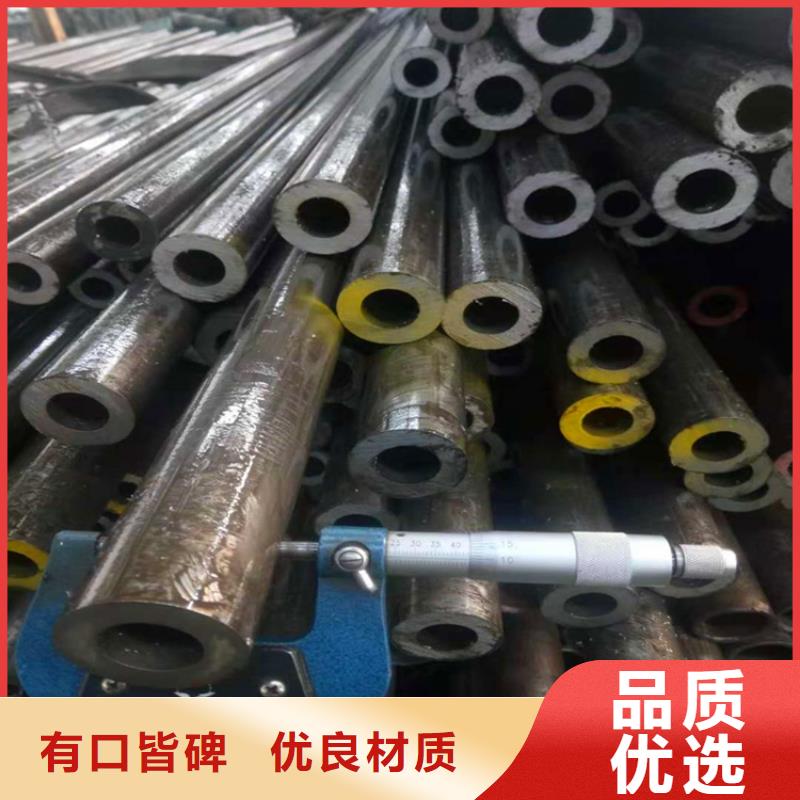台州周边小口径精密不锈钢管现货报价定尺下料