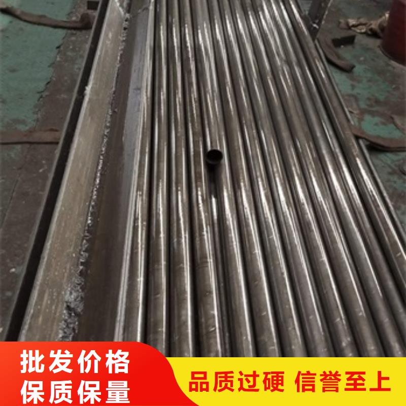 【揭阳】现货精密无缝不锈钢管生产厂家切割