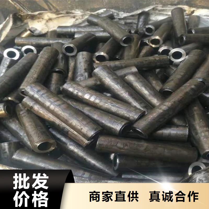 无氧退火精密光亮无缝钢管42crmo钢管切割匠心工艺