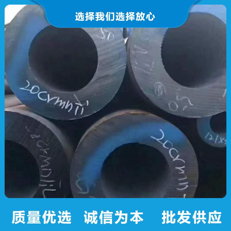 【厚壁无缝钢管定尺零割】T型钢严格把关质量放心