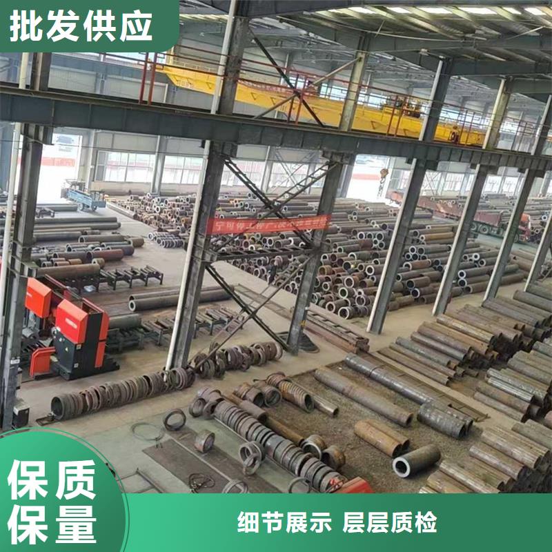 无缝钢管_16Mn厚壁无缝管切割卓越品质保障