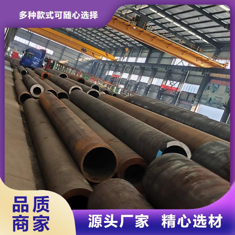 无缝钢管-10Cr9Mo1VNb无缝钢管货源充足